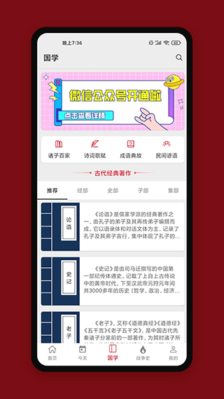 лʷappͼ3