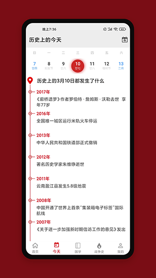 лʷappͼ4