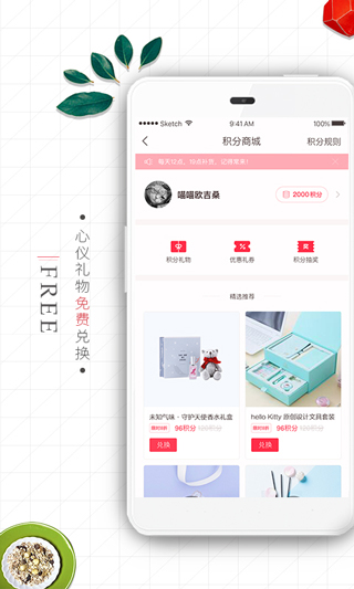 ˵appͼ5