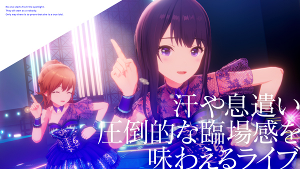 idoly pride(żҫ)ͼ1