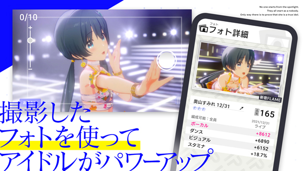 idoly pride(żҫ)ͼ5
