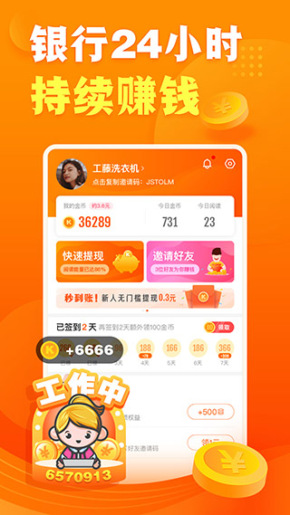 쿴ͼ4
