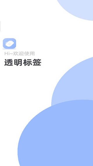 ͸ǩappͼ4