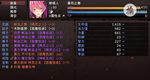 ½νͼ2