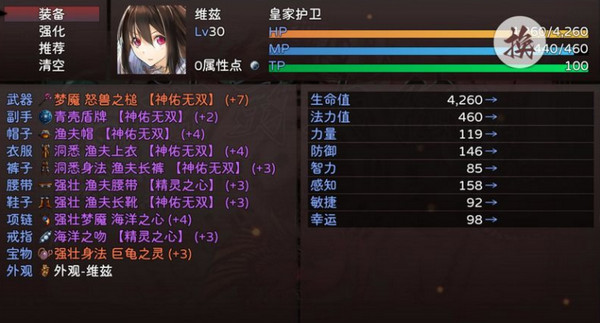 ½νͼ3