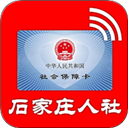 ʯׯapp