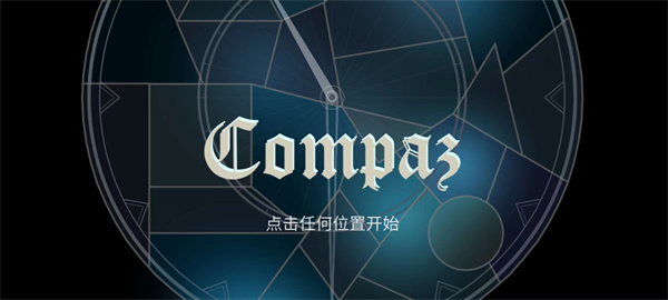 compazϷͼ4
