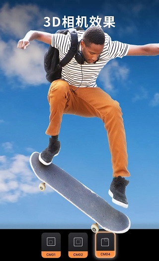 Motionleap°汾2025ͼ1
