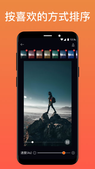 pixaloopѰͼ3
