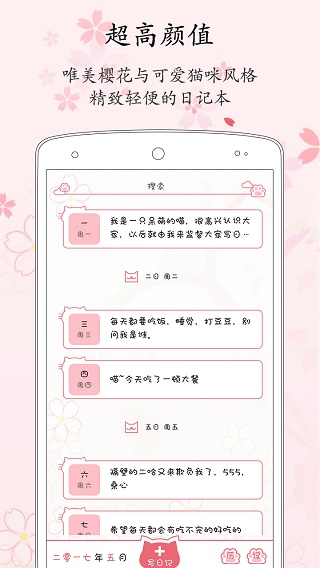 ռappͼ1