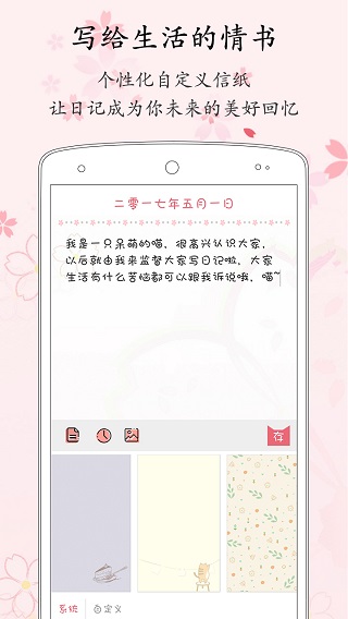 ռappͼ2