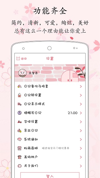 ռappͼ4