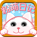 ռapp