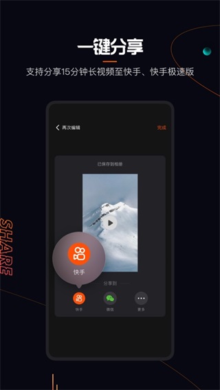 Ӱ2025°ͼ4