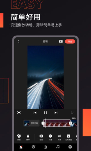Ӱappͼ2