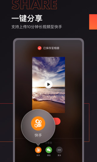 Ӱappͼ5