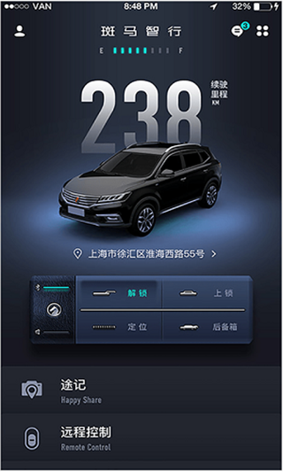 app°ͼ2