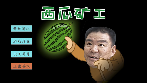 Ͽ󹤽ͼ1