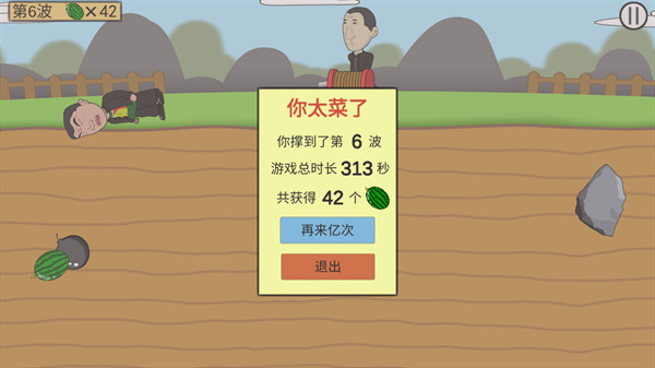 Ͽ󹤽ͼ2