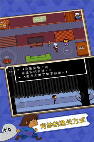˵֮ưͼ5