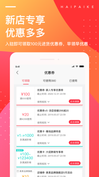 Ŀappͼ1