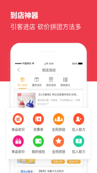 Ŀappͼ4