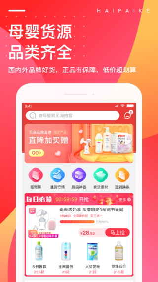 Ŀappͼ5