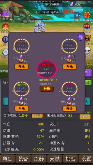 ޸ͼ1