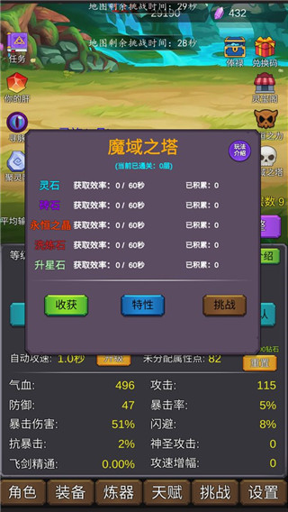 ޸ͼ4