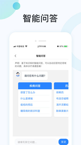 пappͼ2