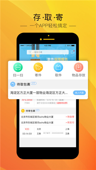 ٵappͼ1