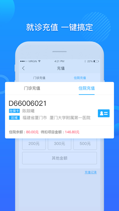 ôһԺappͼ1