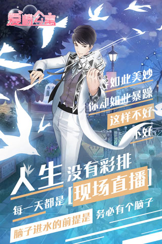 鹫Ԣͼ2