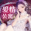 鹫Ԣ