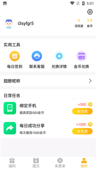 кappͼ2