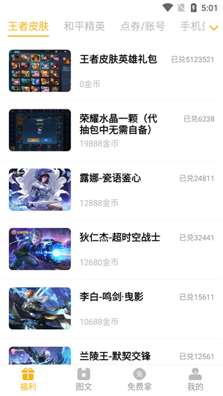 кappͼ4