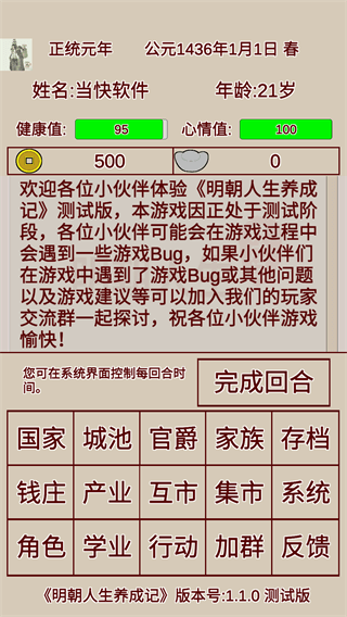 ɼ޸ƽͼ3