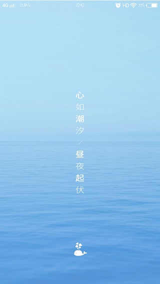 ĳѹappͼ1