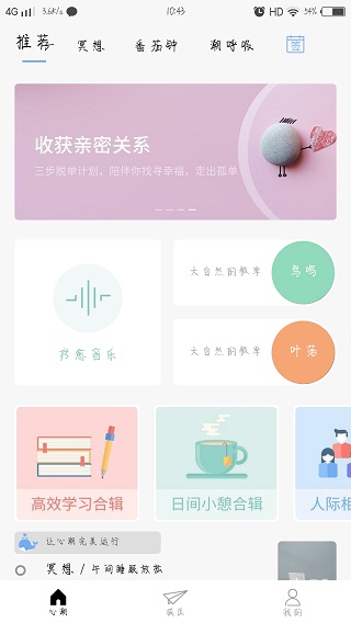 ĳѹappͼ2