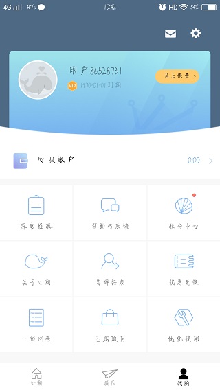 ĳѹappͼ5