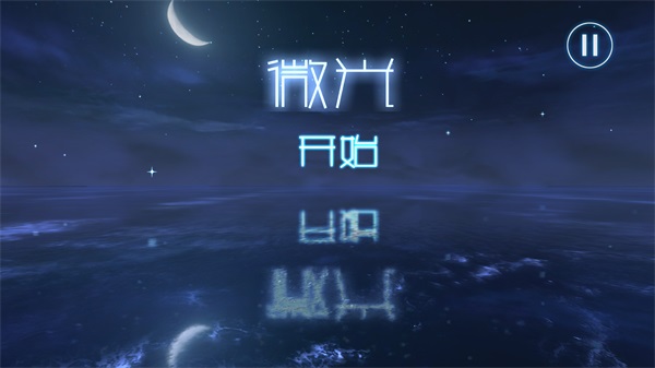 ΢Ϸͼ1