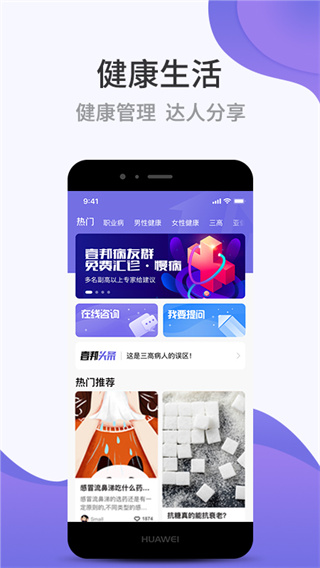 Ҽappͼ4