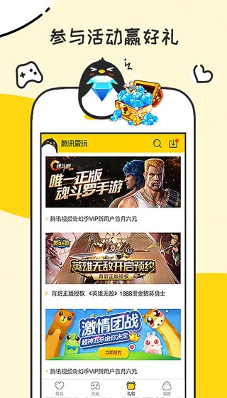 Ѷappͼ1