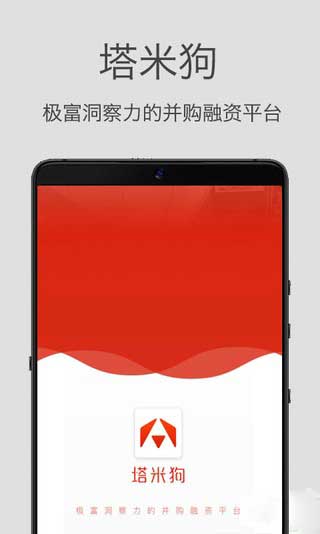׹appͼ4