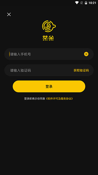 appͼ3