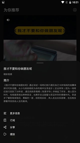 appͼ5