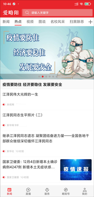 appͼ1