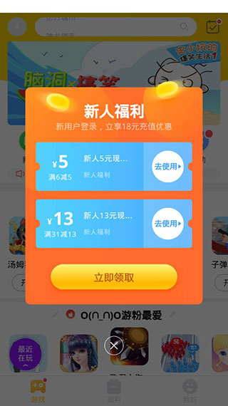 Ϸͼ1