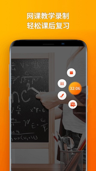 ¼ʦͼ5
