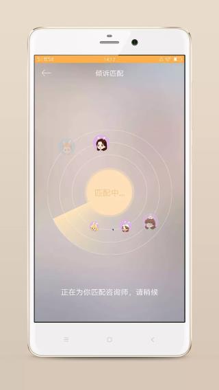 Сԩappͼ3